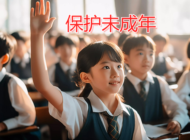 廣州偵探：我們不是道德判官，孩子不該成為成人戰(zhàn)爭的犧牲品